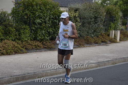 Ingreennes 2025/INGRE2025_04366.JPG